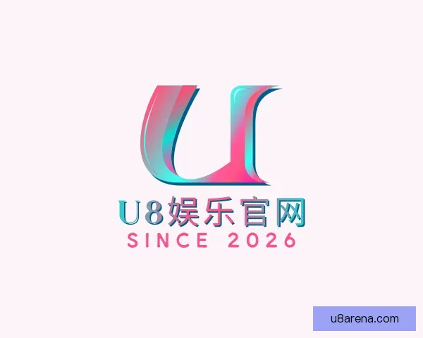 知道U8娱乐官网